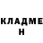 Первитин витя Milk dream