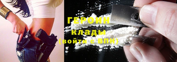 сатива Баксан