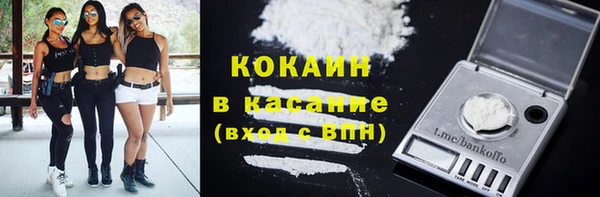 амфетамин Балахна