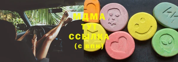 винт Сафоново