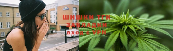 амфетамин Балахна