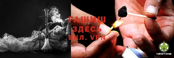 амфетамин Балахна