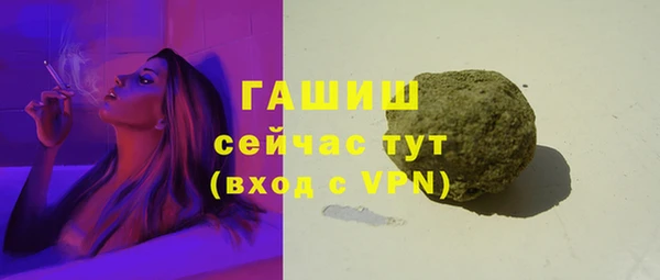 сатива Баксан