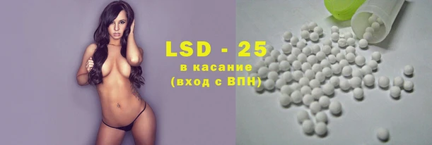 сатива Баксан