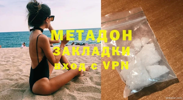 прущая мука Саяногорск