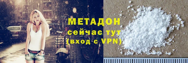 сатива Баксан