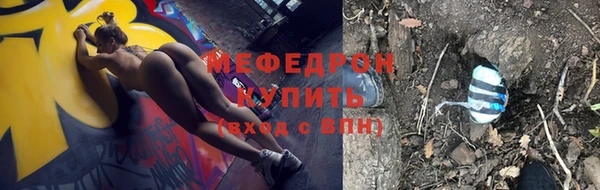 кокаин премиум Сатка