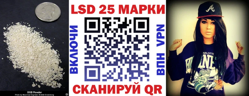 ЛСД экстази ecstasy  Щёлкино 